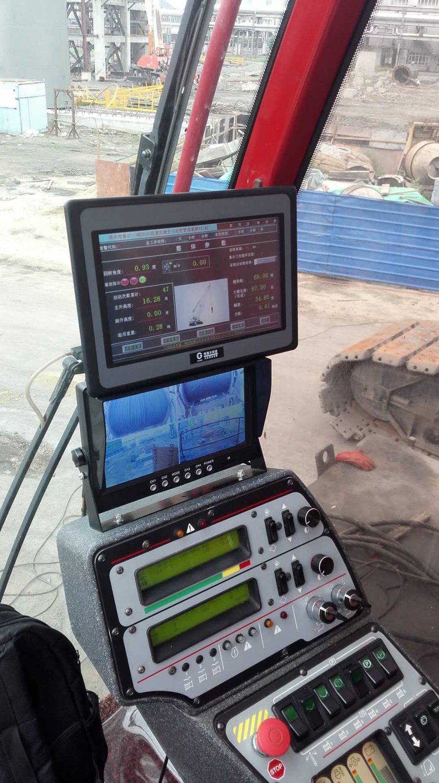 愷德爾成功交付黑龍江七臺河履帶吊安全監(jiān)控系統(tǒng)使用